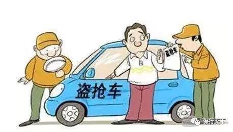嘉誠保險服務
