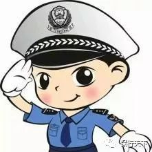 嘉誠保險服務