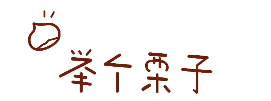 嘉誠保險服務 嘉誠保險服務
