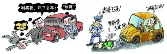 嘉誠保險服務 嘉誠保險服務