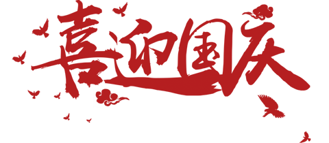 嘉誠保險服務