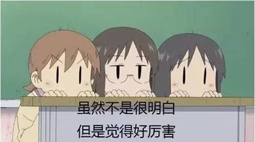 嘉誠保險服務 嘉誠保險服務