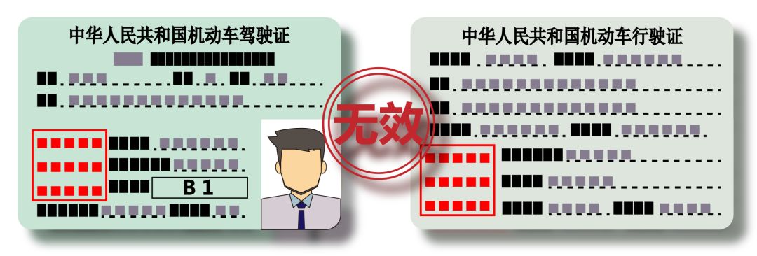 嘉誠保險服務 嘉誠保險服務