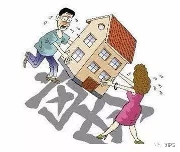 嘉誠保險服務