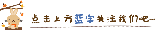 嘉誠保險服務