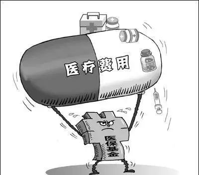 嘉誠保險服務