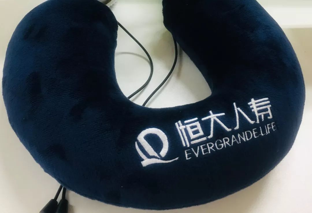 嘉誠保險服務