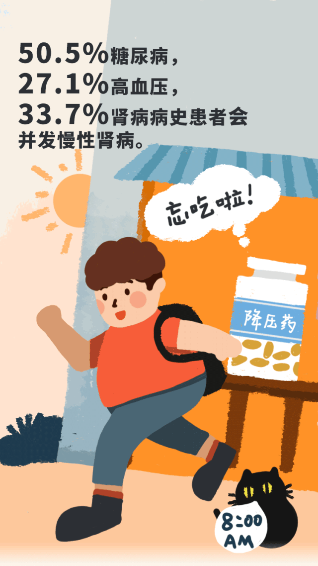 嘉誠保險服務