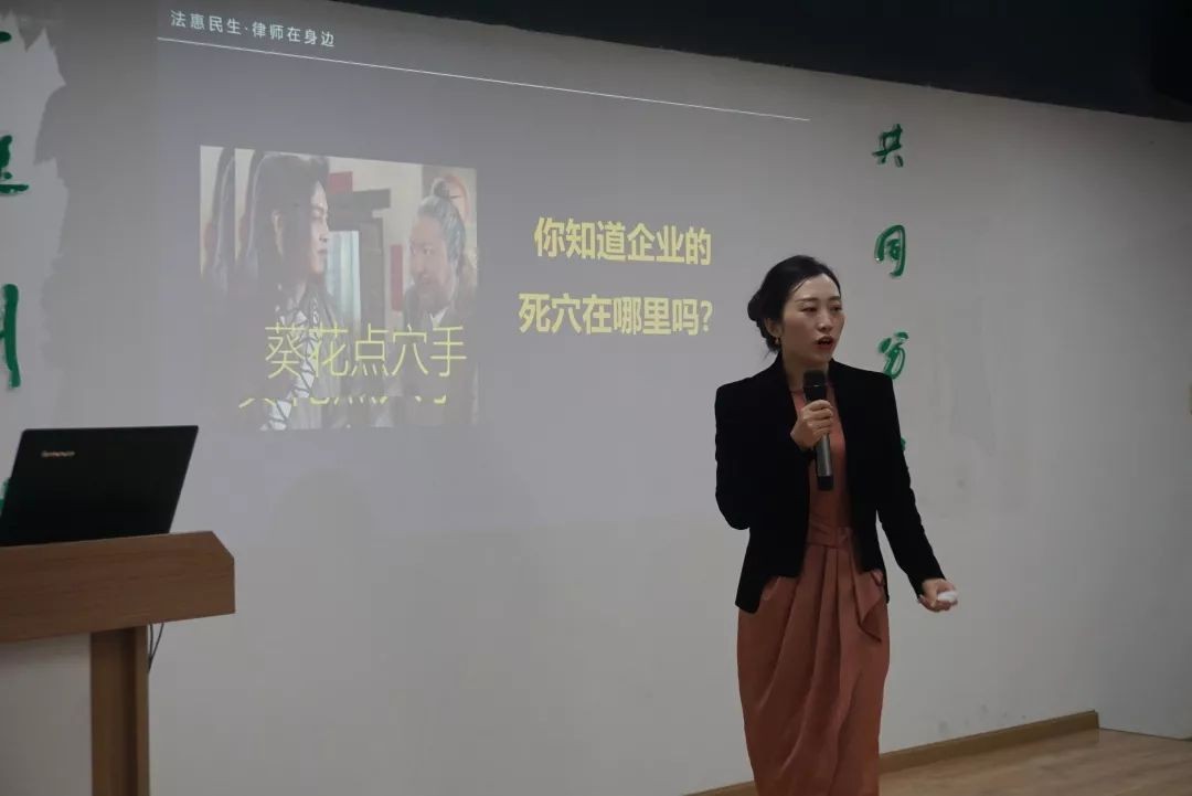 嘉誠保險服務