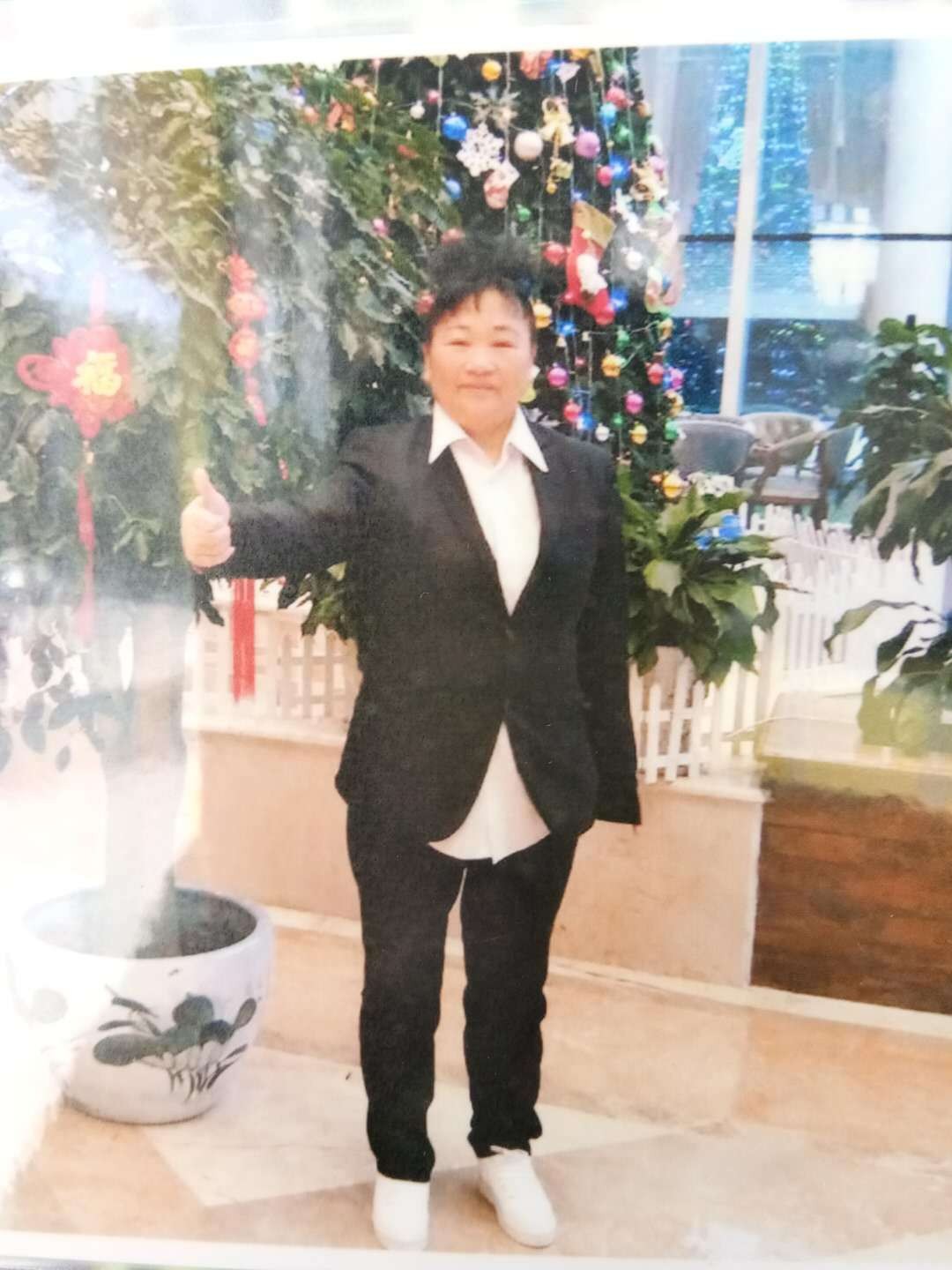 嘉誠保險服務