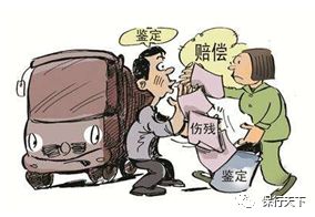 嘉誠保險服務