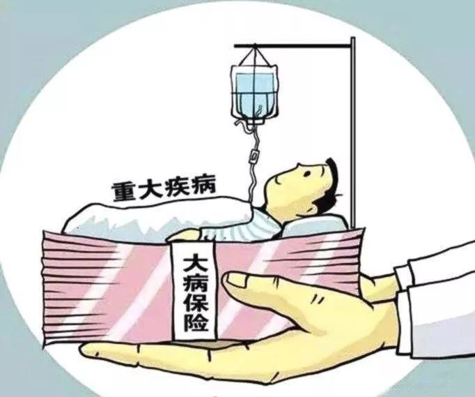 嘉誠保險服務