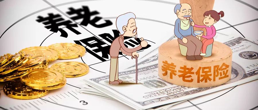 嘉誠保險服務