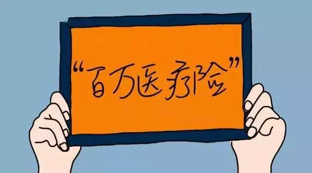 嘉誠保險服務
