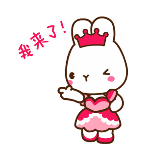 嘉誠保險服務