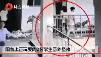 嘉誠保險服務