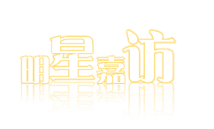 嘉誠保險服務