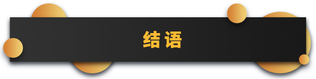 嘉誠保險服務