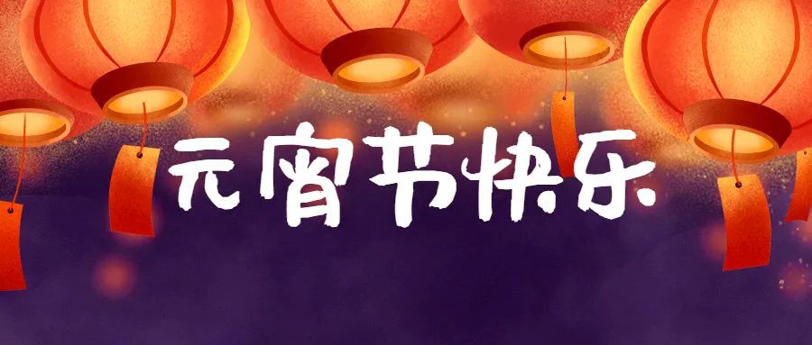 嘉誠保險服務