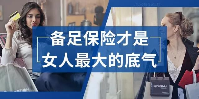 嘉誠保險服務 嘉誠保險服務
