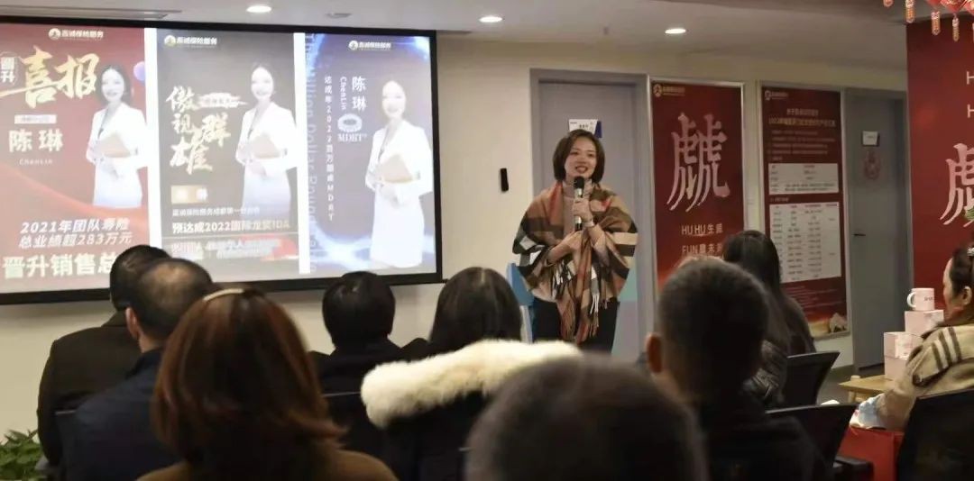 嘉誠保險服務 嘉誠保險服務