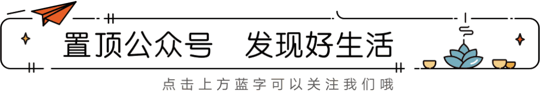 嘉誠保險服務