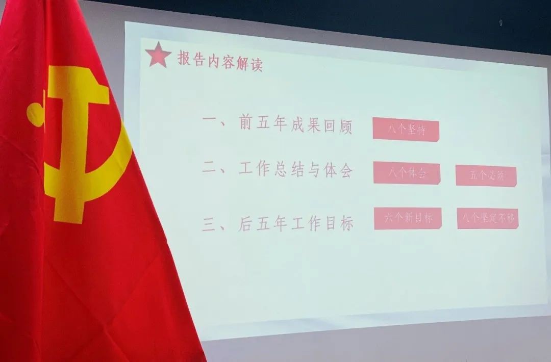 嘉誠保險服務