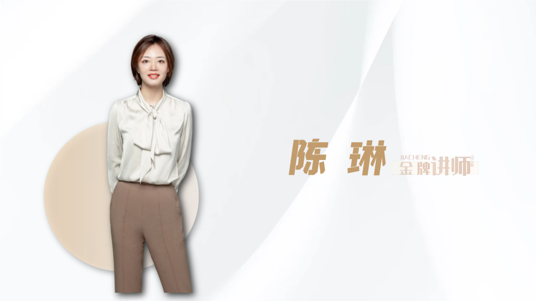 嘉誠保險服務