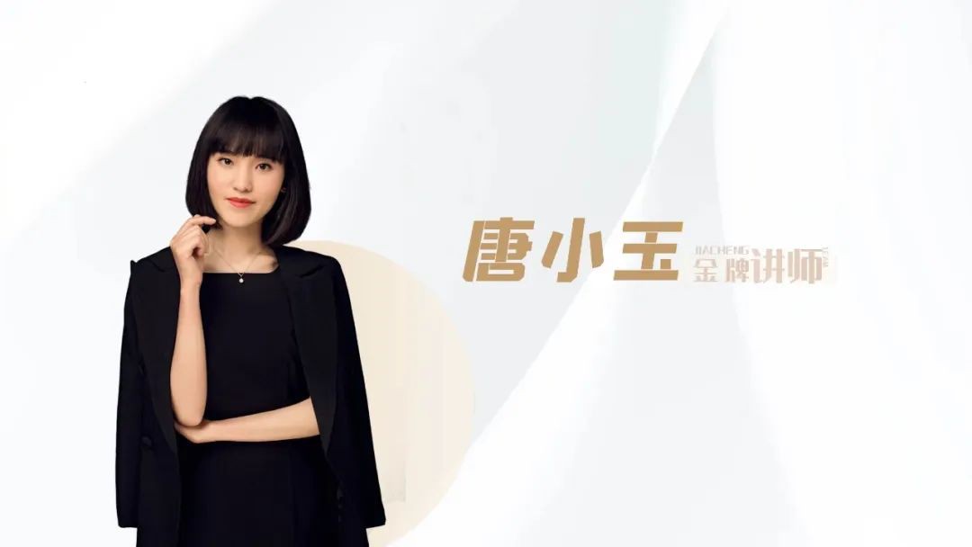 嘉誠保險服務