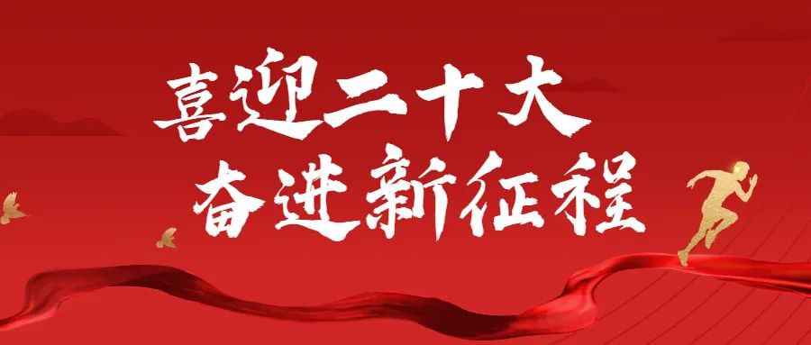 嘉誠保險服務
