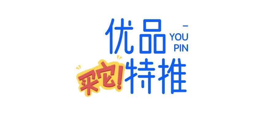 嘉誠保險服務