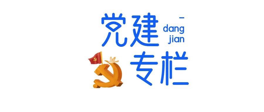 嘉誠保險服務