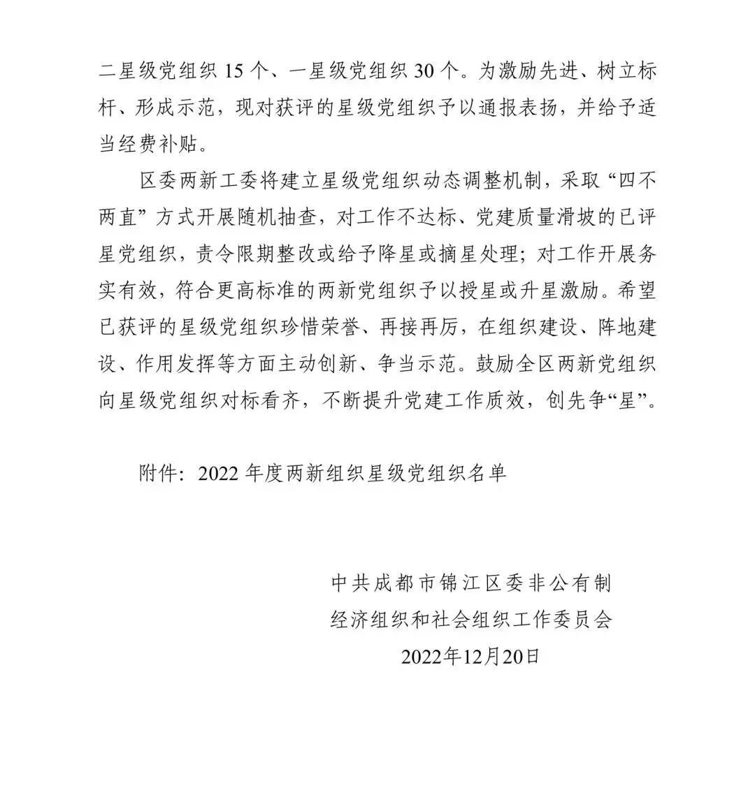 嘉誠保險服務 嘉誠保險服務