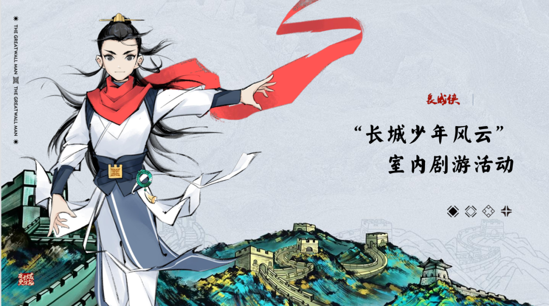 嘉誠保險服務