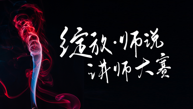 嘉誠保險服務 嘉誠保險服務
