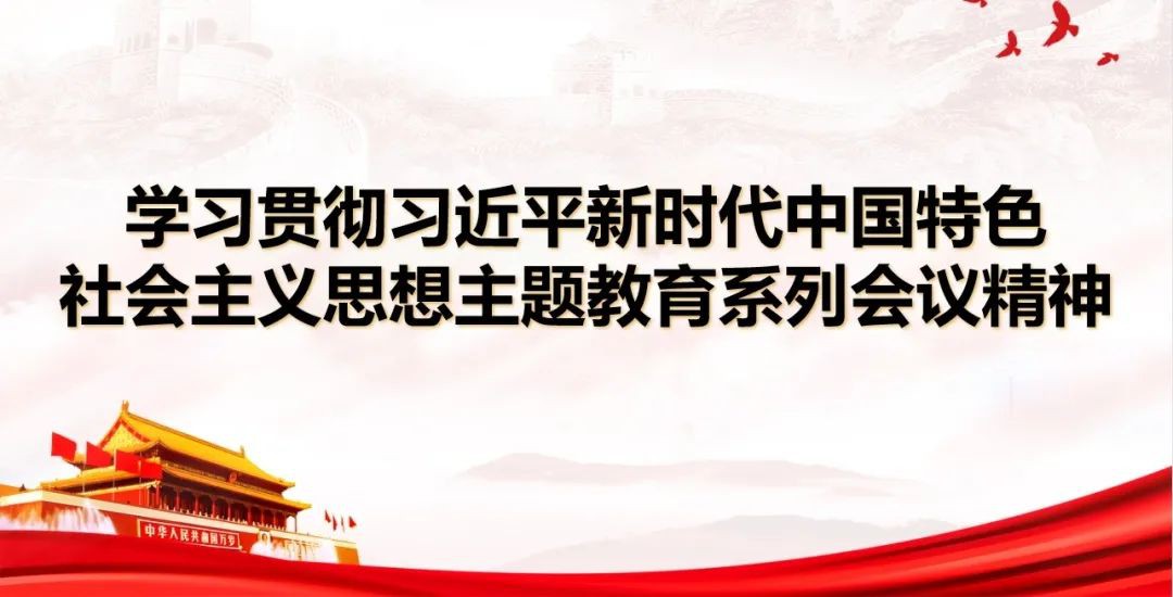 嘉誠保險服務